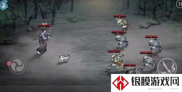 游戏攻略截图2