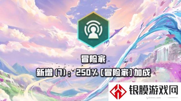 云顶之弈手游12.12热补丁更新公告 12.12版本热补丁内容详情