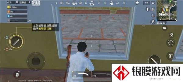 绝地求生轻量版