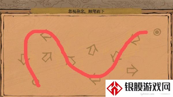 江南百景图镶嵌岁稔年丰怎么完成 镶嵌岁稔年丰任务攻略