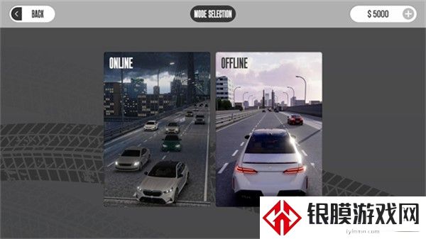 梦想之路多人版