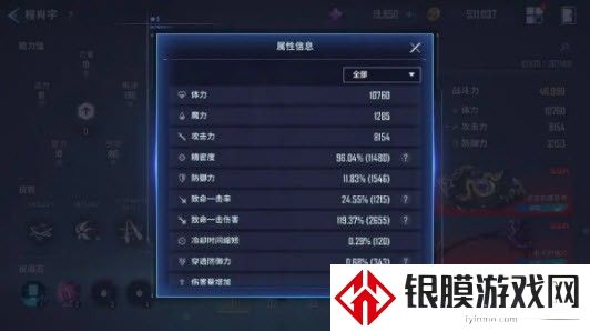 我独自升级崛起最新版