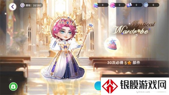 YoYa时间