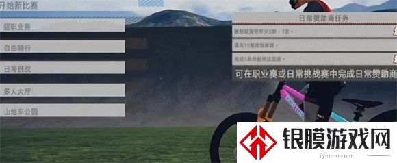 速降王者