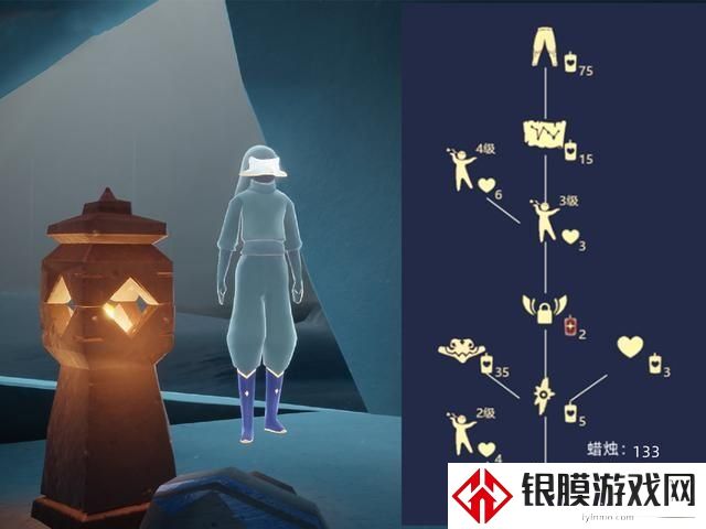 光遇啵啵先祖裤子兑换图 啵啵先祖裤子需要多少蜡烛