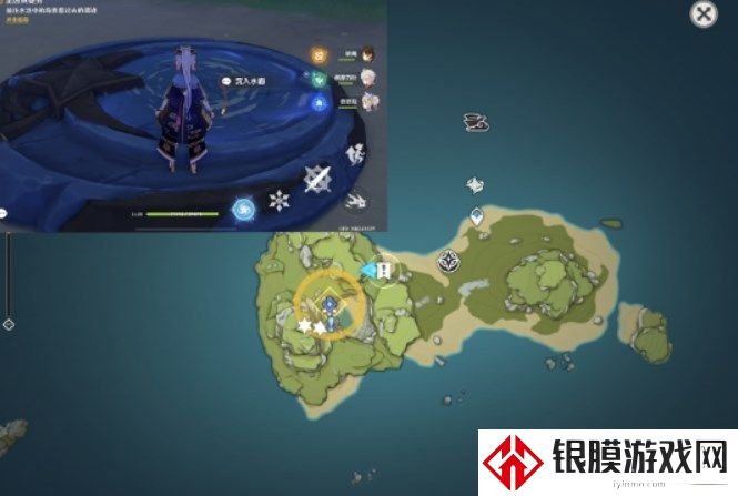 原神被丢失的合照任务怎么完成 被丢失的合照任务完成方法