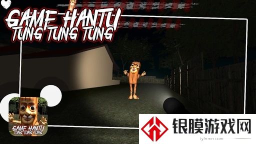 亡灵幽灵HantuTungTungTungTung