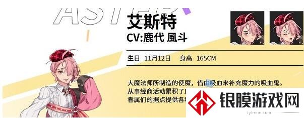 新世界狂欢Bliss国际服