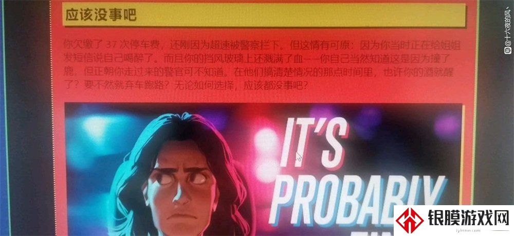 steam夏促活动怎么玩 2022夏促线索解谜玩法攻略一览