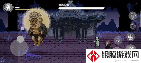 黑神话悟空像素版