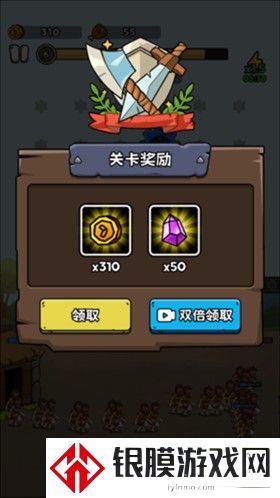 人类无限进化小游戏