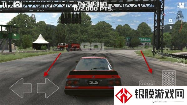 漂移传奇2中文版