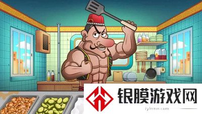 双人沙威玛餐厅