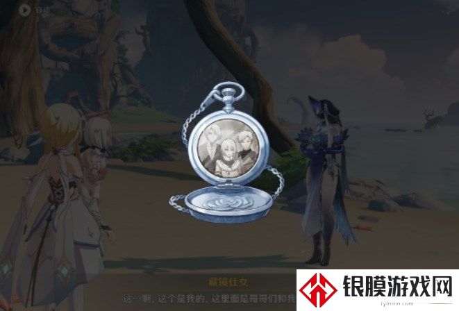 原神被丢失的合照任务怎么完成 被丢失的合照任务完成方法