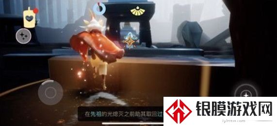 光遇啵啵先祖裤子兑换表详情 8.11复刻啵啵先祖位置分享