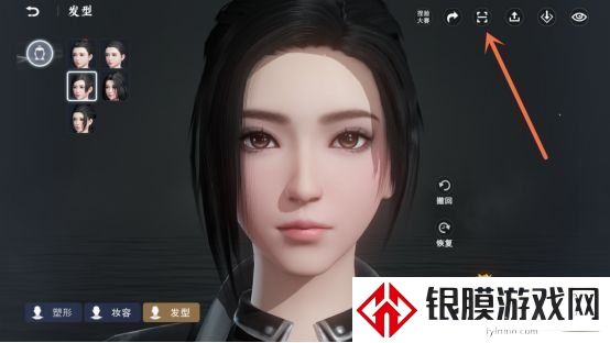 不良人3手游捏脸数据码大全 好看的捏脸数据码完整版分享