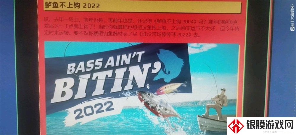 steam夏促活动怎么玩 2022夏促线索解谜玩法攻略一览
