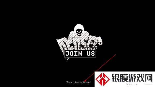 看门狗2手游