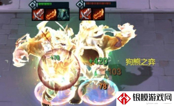 云顶之弈狗熊如何克制 克制狗熊阵容搭配攻略一览