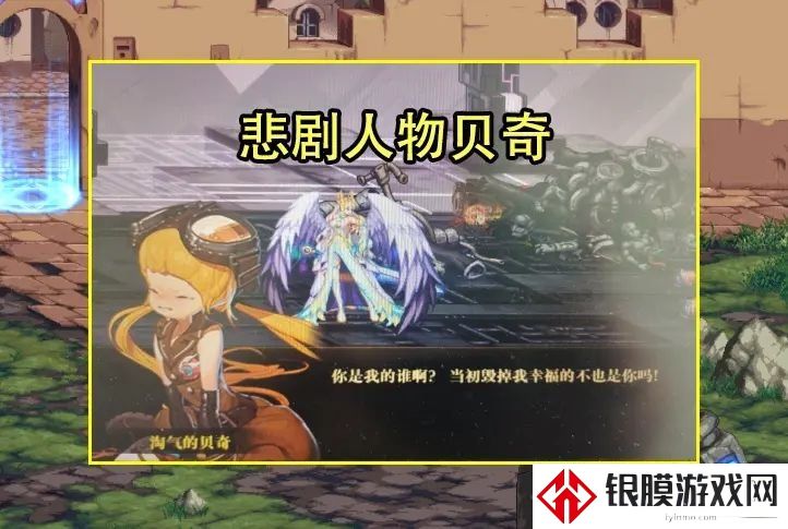 dnf110版本搬砖哪里最赚钱 110版本搬砖图高收益分享