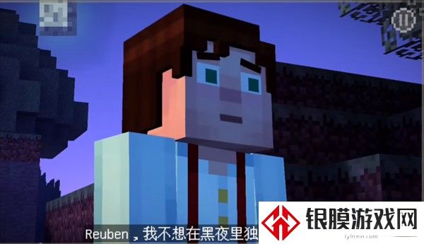 我的世界故事模式手机版