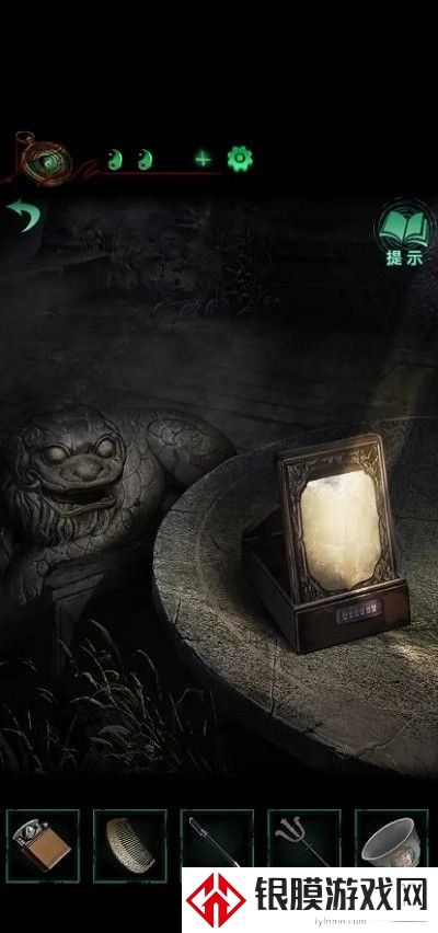纸嫁衣4第三章完整攻略图解 第三章怎么通关