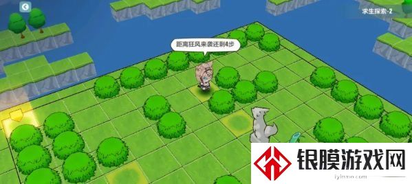 崩坏3求生探索2怎么玩 求生探索2通关流程一览