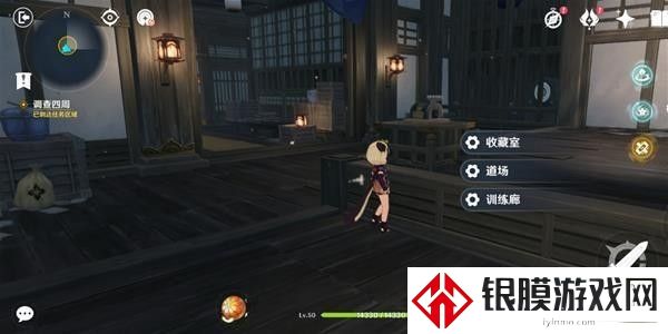 原神烟山雾阁秘境怎么玩 2.8海岛烟山雾阁解密攻略分享