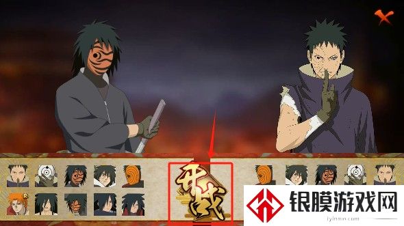 虚化G火影游戏下载手机版