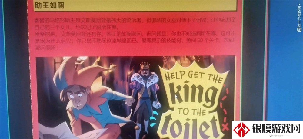 steam夏促活动怎么玩 2022夏促线索解谜玩法攻略一览