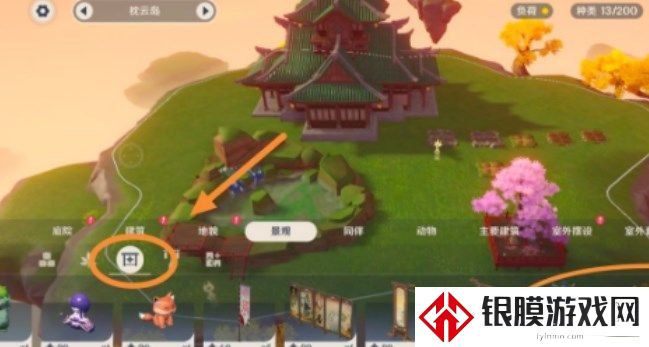 原神炉心机造机器人有什么用 炉心机造机器人作用说明