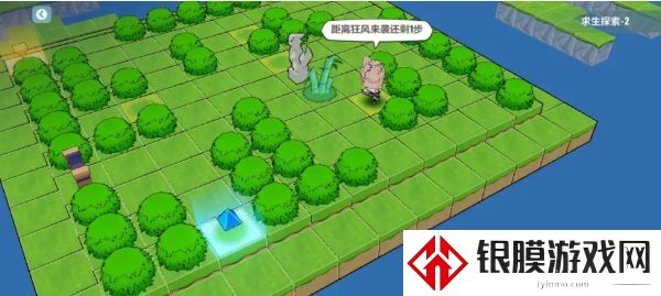 崩坏3求生探索2怎么玩 求生探索2通关流程一览