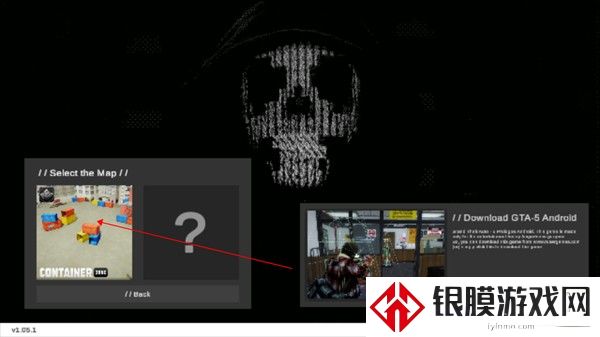 看门狗2手游