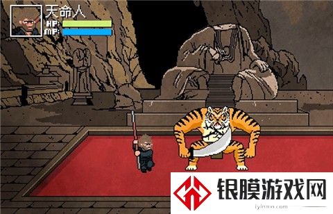 黑神话像素版手机版