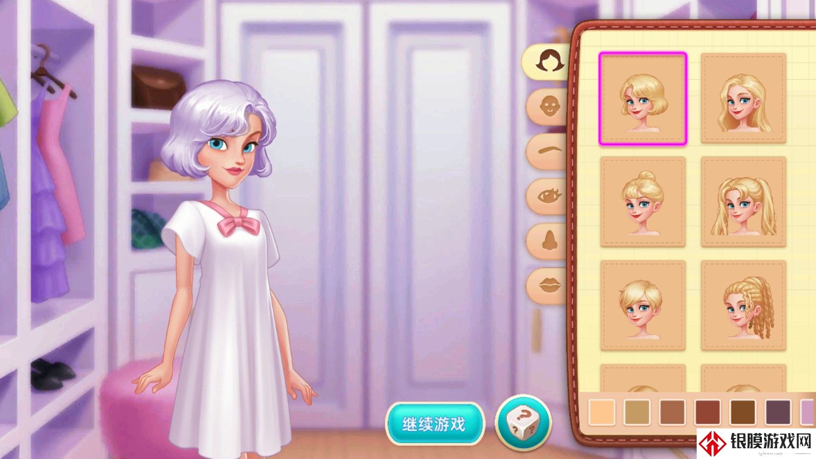 星厨奇迹