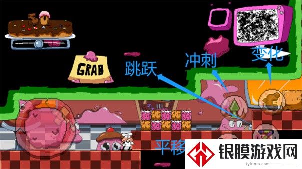 糖果尖塔正式版