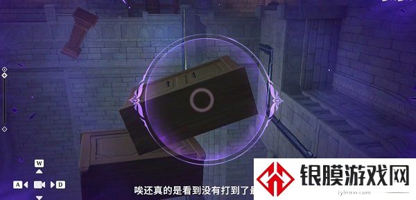原神怎么解救莱昂 原神解救莱昂详情方法一览