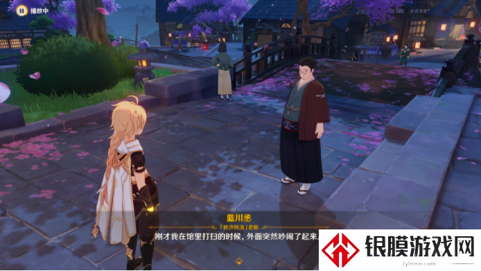 原神久岐忍邀约任务成就怎么玩 久岐忍邀约任务通关攻略