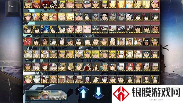 火影忍者究极风暴4中文版