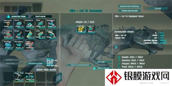 方舟生存进化重制版