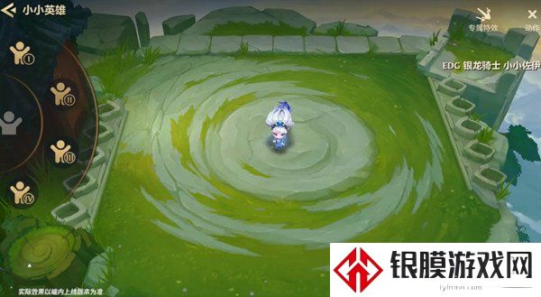 金铲铲之战小小英雄佐伊怎么获得 小小英雄佐伊价格一览