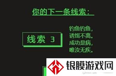 2022steam夏促活动线索解密答案大全分享