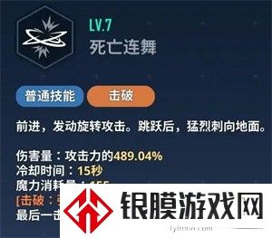 我独自升级崛起