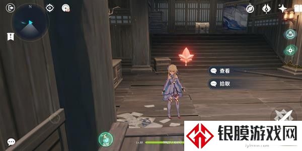 原神烟山雾阁秘境怎么玩 2.8海岛烟山雾阁解密攻略分享