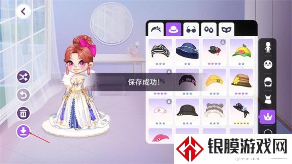 YoYa时间