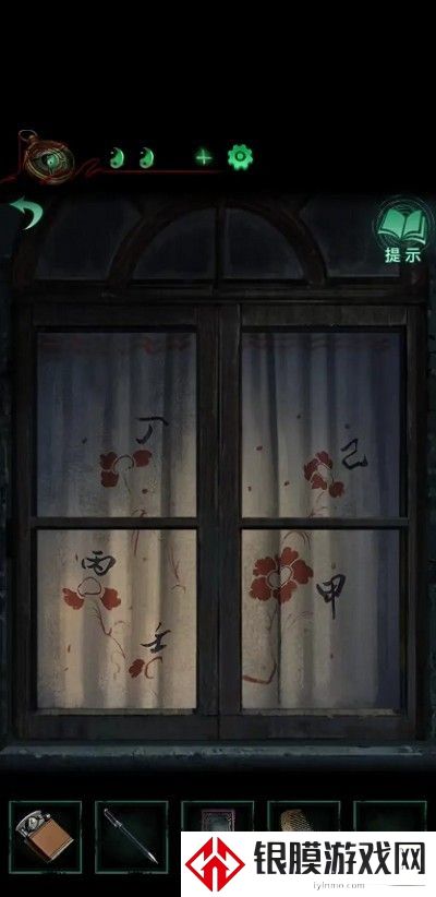 纸嫁衣4第三章完整攻略图解 第三章怎么通关