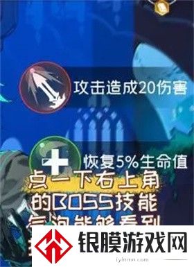 凝渊手游