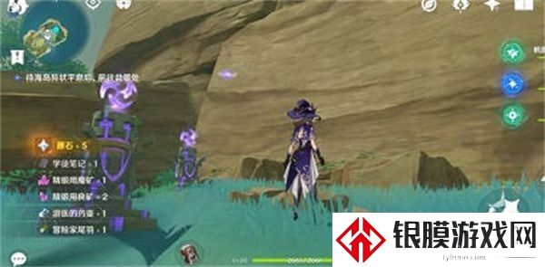 原神布丁岛风元素方碑顺序解锁 布丁岛风元素方碑怎么解密