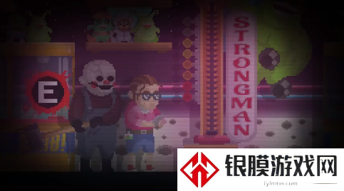 快乐小丑2