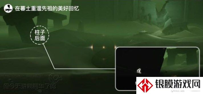光遇8.9每日任务怎么完成 2022年8月9号任务攻略